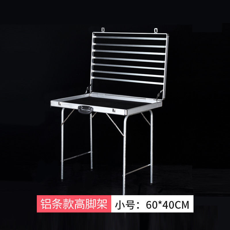 摆摊箱夜市摆摊神器地摊箱首饰箱多功能可折叠饰品展示架桌铝箱|undefined