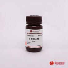 B8400 &beta;-�������� 120-23-0 ֲ���������ڼ� ϸ��ʵ�� ��������