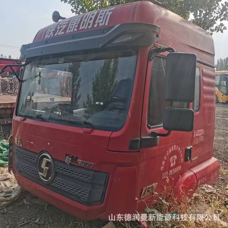 Used Delong new M3000 cab high top new M3000 Delong cab shell Delong auto parts
