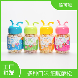 �����С�z�^���b��ڼ���С�  ĥ��С�̶���ͯ��ʳ��ζ���x