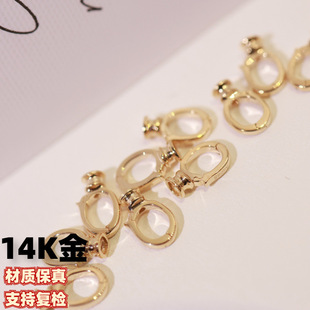 14K Gold Buckle [Semi-Finished Product] Pendant Buckle Head Is Simple and Versatile with Thick Gold Texture