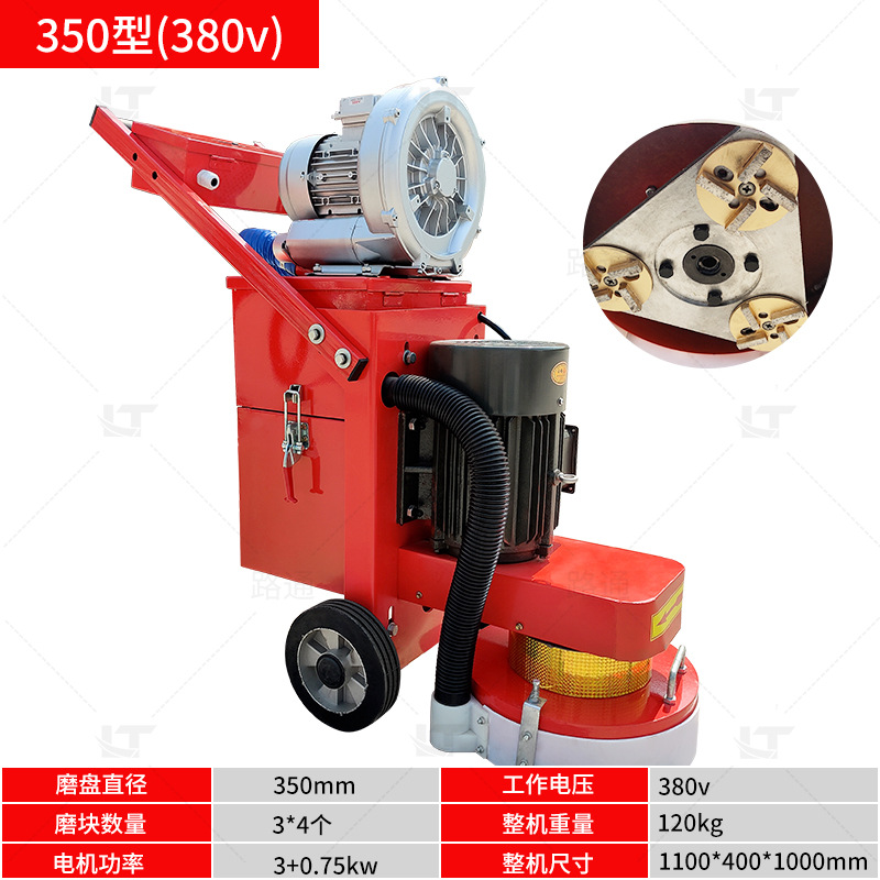 800x800研磨機(jī)06.jpg
