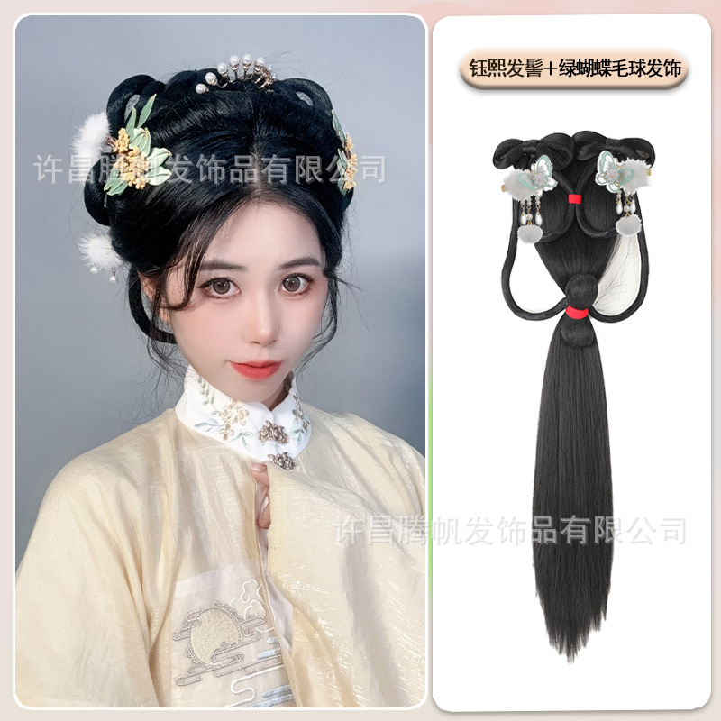 유시 SKU 녹색 나비