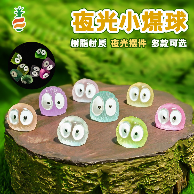 Micro paisaje accesorios de decoración de bricolaje color luminoso pequeña bola de carbón negro muñeca artesanías de resina mini adornos