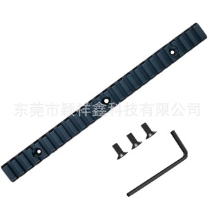 ���L���ٌ�܉�l�����X�Ͻ���|259mm�LƤ܉���b�������S��ֱ�N