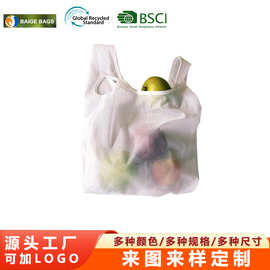 手提玩具整理袋外卖奶茶打包网袋环保购物袋果蔬网眼袋批发收纳袋