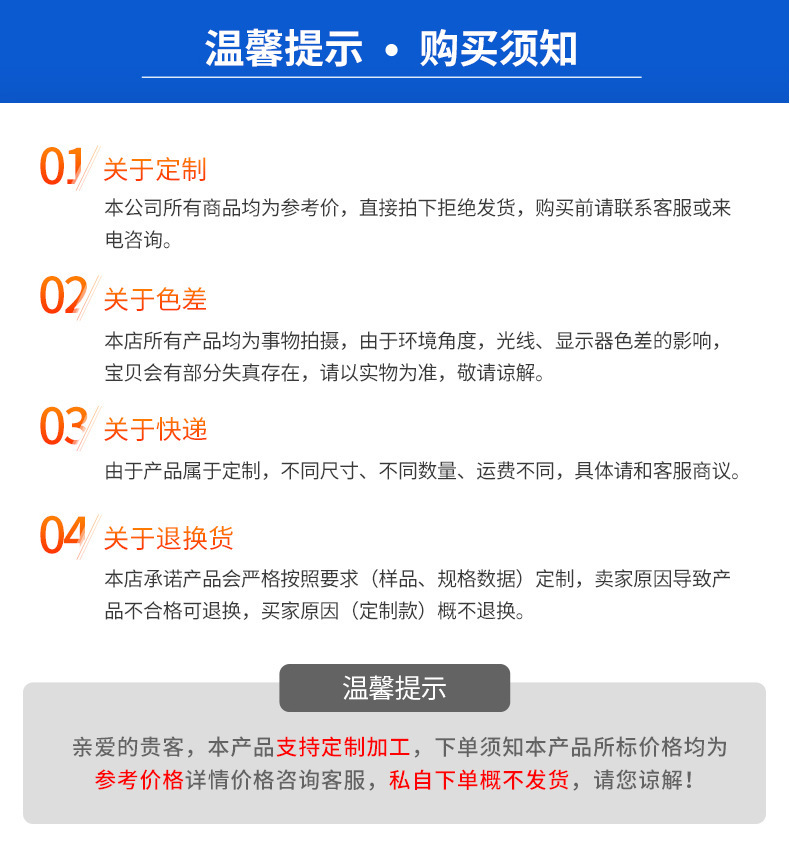 O1CN015LborB2N77kCSIwz1_!!9816