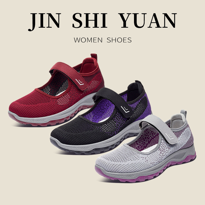 Zapatos de mujer 2024 primavera nuevos zapatos de mujer de comercio exterior zapatos cómodos de velcro de mediana edad y ancianos zapatos de mamá zapatos para caminar transfronterizos