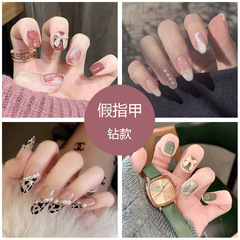 Finished fake nails, Internet celebrity butterfly wearable manicure, diamond style nail patches, removable jewelry, 24 pieces, wine red