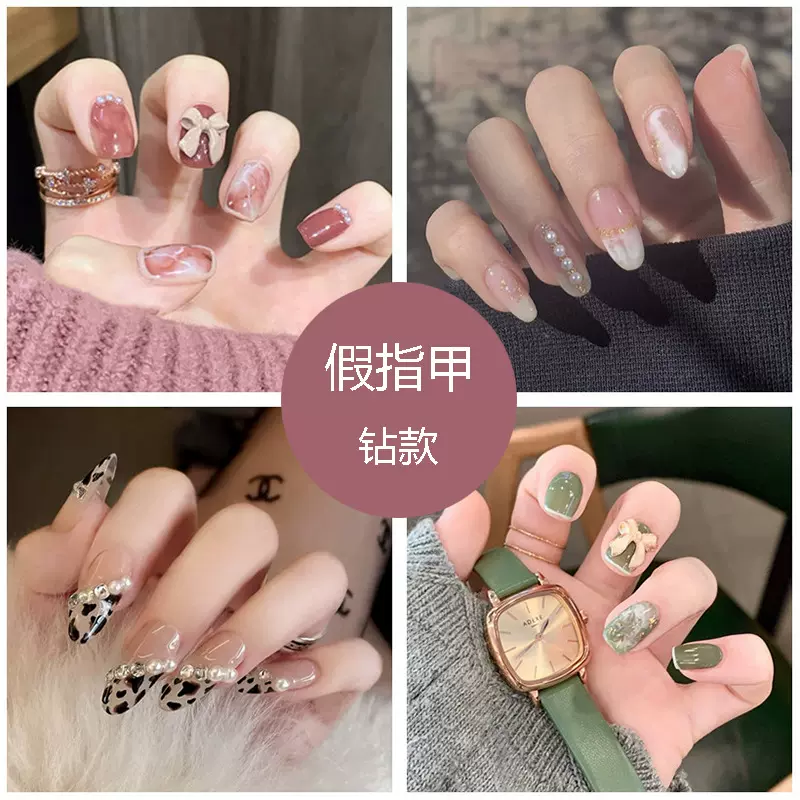 假指甲成品网红蝴蝶穿戴甲美甲钻款指甲贴片可拆卸饰品24片酒红色