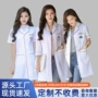 美容师夏季短袖美容院医生服