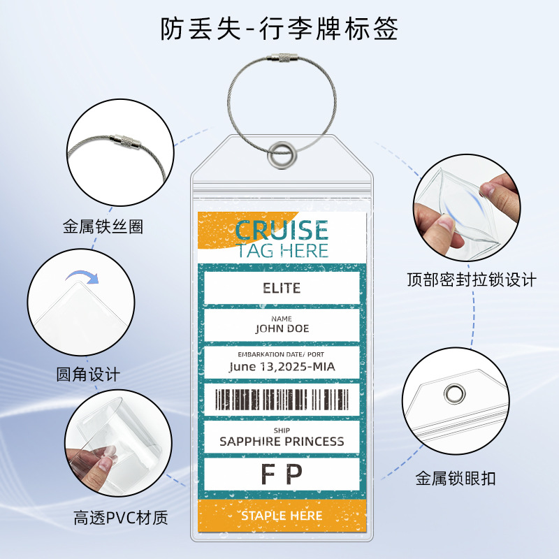 Etiqueta de equipaje de crucero etiqueta de equipaje etiqueta de PVC transparente etiqueta de equipaje de crucero tarjeta de embarque a prueba de agua