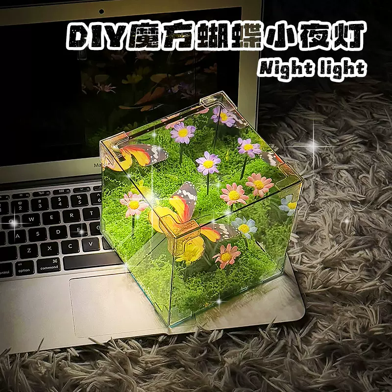 绿野仙踪礼盒室内小众送女生日礼物家居摆件小夜灯创意氛围装饰品