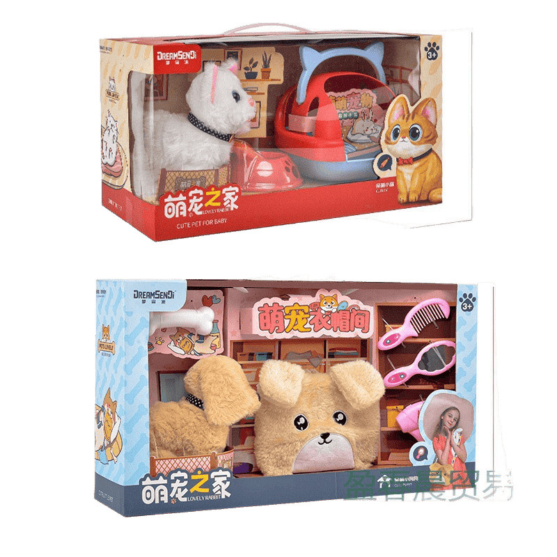 Club Teddy Club Peluche eléctrico Conejo blanco Golden Retriever Juguetes para niños Caminar llamado Muñeca de mascota