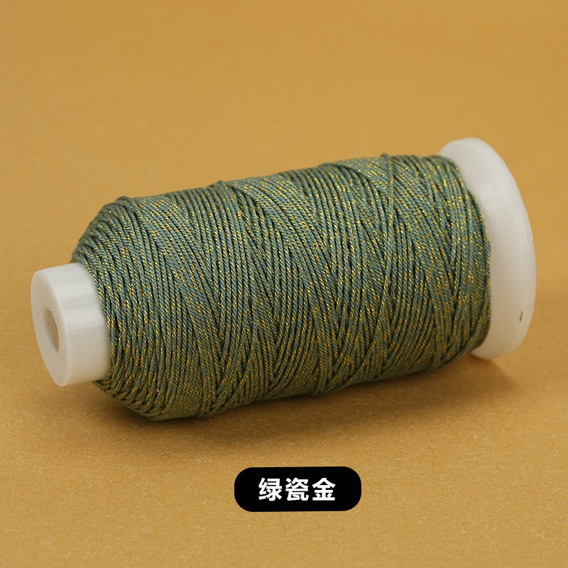 大卷藏式手搓棉线手工diy编织绳星空段染股线流苏手搓绵线编绳|undefined