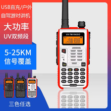 ���hBF-X5plus���v�C�������������{��܇�d���⹦��UV9R��ˮ��̨