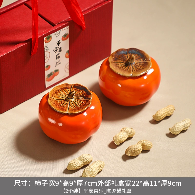Персимон Руюи персиковые украшения Ceramic Gift Box Housewarming Wedding Gifts Living Room Decoration Spring Festival Housewarming Decoration Wholesale