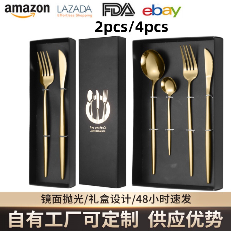 Temu Cross-Border Portuguese Stainless Steel Tableware Set Knife, Fork and Spoon Four-Piece Set Hotel Western Steak Knife, Fork and Spoon Temu Cross-Border Portuguese Stainless Steel Tableware Set Knife, Fork and Spoon Four-Piece Set Hotel Western Steak Knife, Fork and Spoon