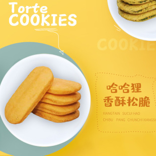 ���Ʒ�������������60g�͜غ決���׃��ЋD������ͯ������