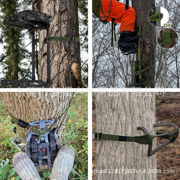 Hunting Climbing Sticks Heavy Duty Tree Stand Climbing Sticks with…