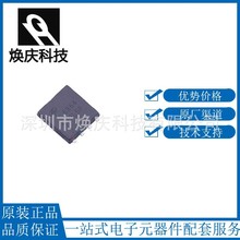 ȫ��ԭװ AON6354 N���� 30V83A MOS��ЧӦ��ICоƬ DFN��װ