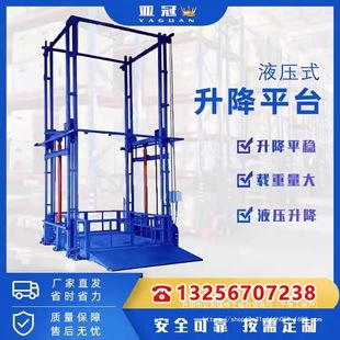 ؛�������C�S��Һ������؛�݌�܉ʽ�}��܇�g���׷����̶��C