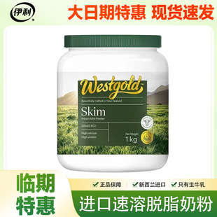 �R��26.06�µ�������Ó֬�̷�1000g���b