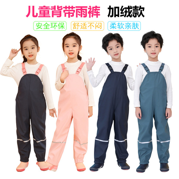 Children's fleece suspenders