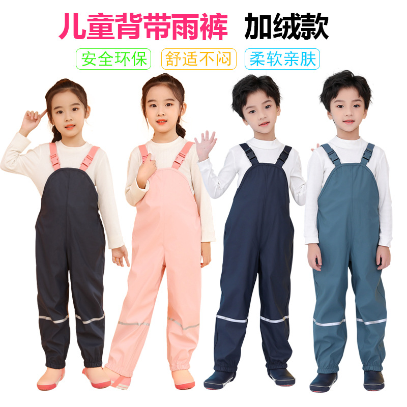 Children's fleece suspenders