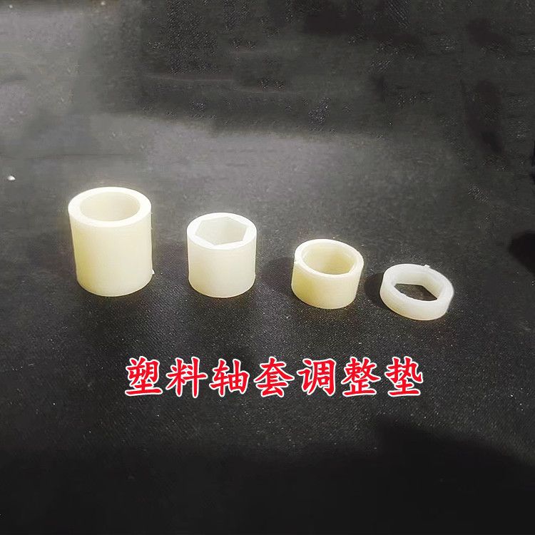 Almohadilla de ajuste de manguito de eje de bomba de pozo profundo de acero inoxidable Accesorios de bomba de pozo profundo Soporte de manguito de acoplamiento Tapa de goma Sello de agua