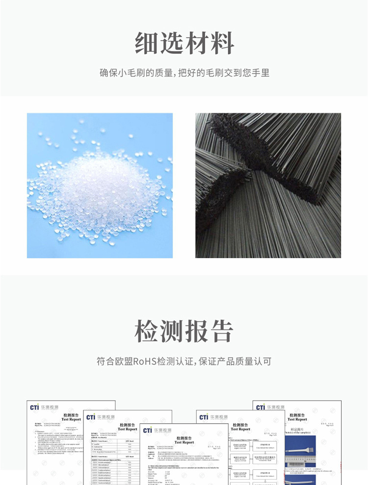 008黑柄详情_03.jpg