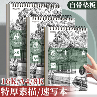 �ļ����A�Ӻ����豾�ٌ������L�R�˹P�����L�����������հ����輈