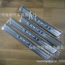 08-12款铃木雨燕SWIFT带灯门槛条 LED带灯迎宾踏板 LED door sill