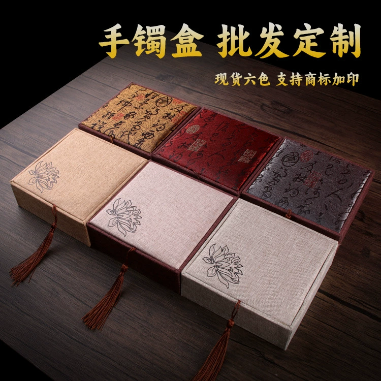 Премиум Чувство Украшения Коробка Ювелирная Коробка Рукописная Коробка Ретро Браслет Коробка Аксессуары Коробка Простой