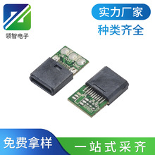 Oĸ庸ʽ3Pĸ10P OĸPCB