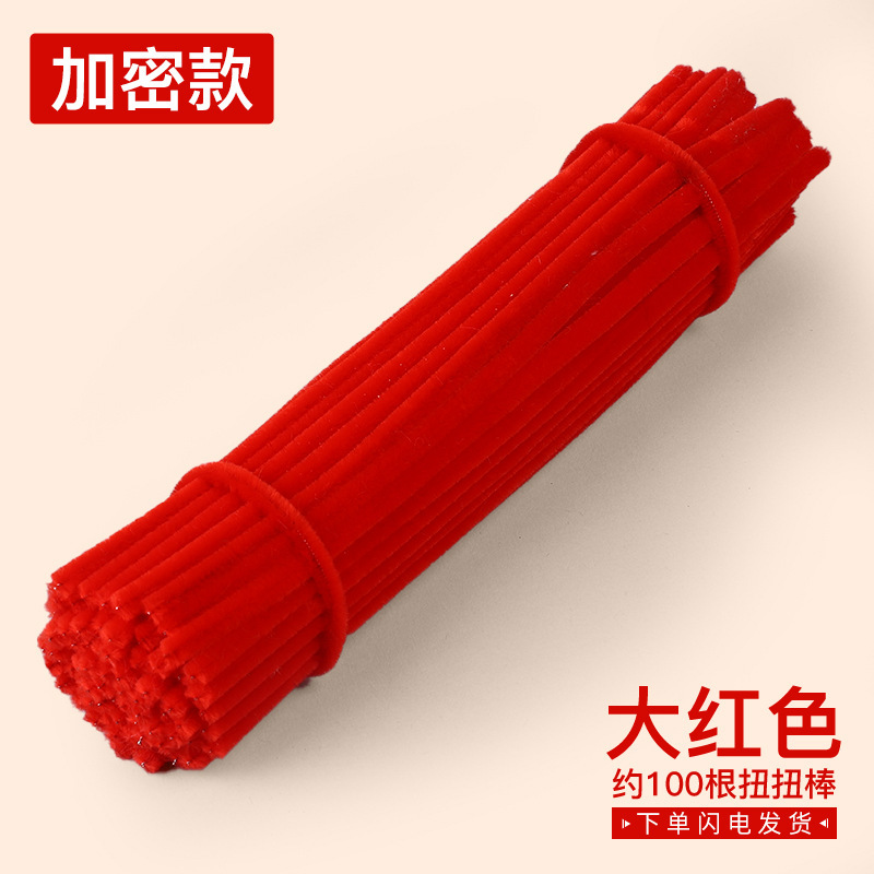 Macaron de color, raíz de pelo, cifrado, bricolaje hecho a mano, barra de torsión, venta al por mayor, juguetes para niños, paquete de material de arte