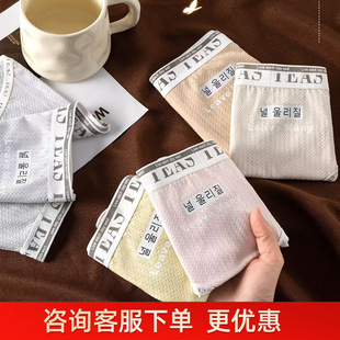 ��Ů50֧��ĪRC�Ứ90-120��r��͸��Ůʿ���ǃ�ѝ7445��