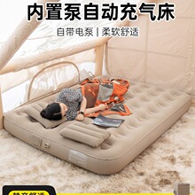 ���������������˯����������ô����¶ӪҰӪ��Яȫ�Զ����洲