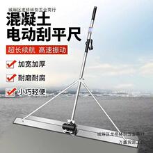 �늳���ӹ�ƽ�߻�������ƽ��С����әCȫ�Ԅ�С��늄�