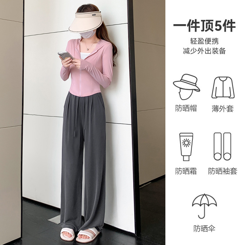 Ropa de protección solar slim fit mujer verano hielo seda transpirable protección UV manga larga aire acondicionado blusa ciclismo protección solar camisa abrigo