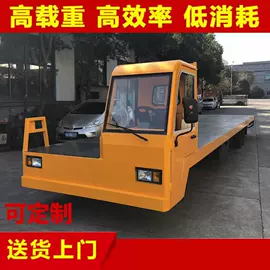 货车;工具车;运输搬运设备