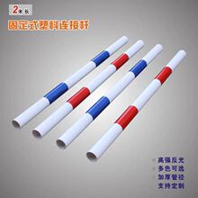 pvcӲܷU R·̶{׸xBӗUpvc20 25 32 40̹