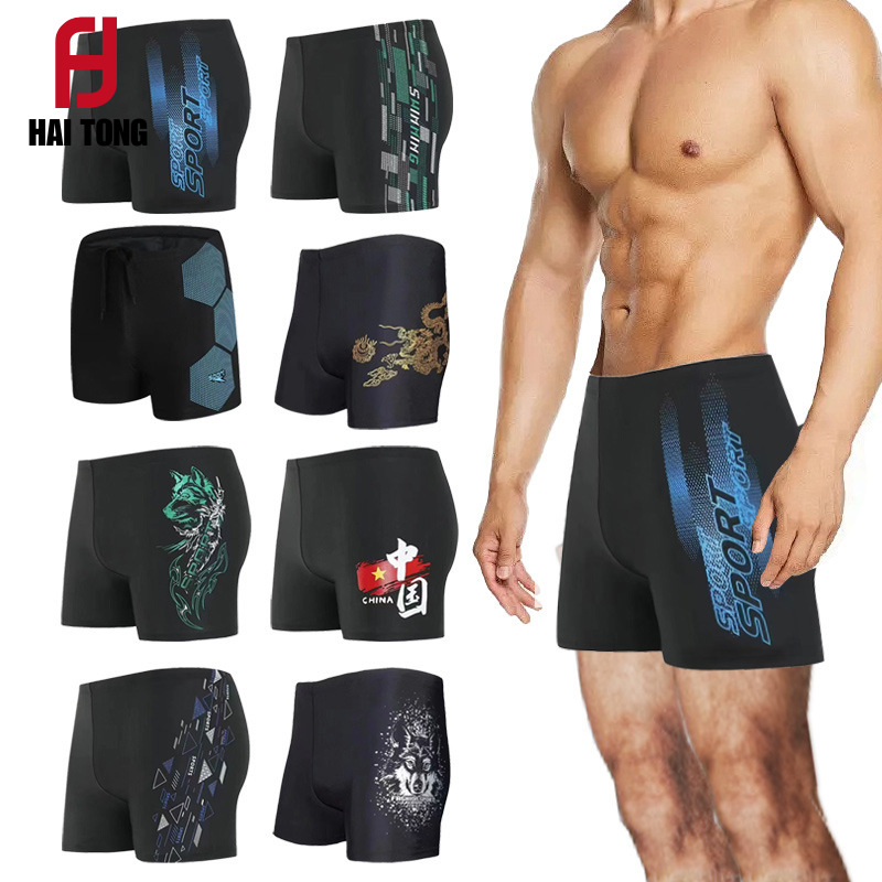 Men's Swimming Trunks, Extra Large, for Resort Hot Springs, Quick-Drying, Fitness Training, Anti-Embarrassment, Boxer-Style Swimming Trunks