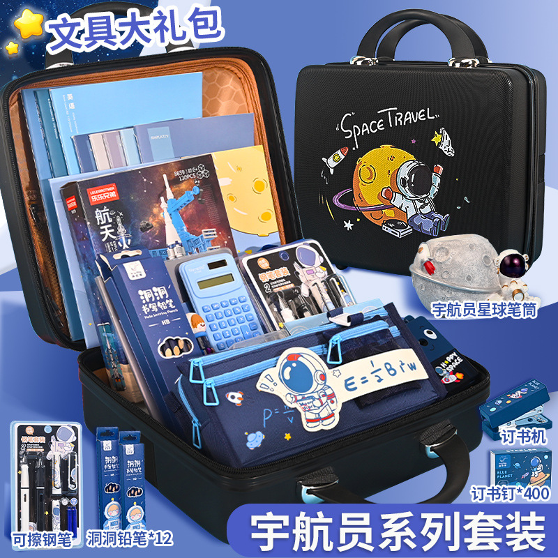 Regalos de papelería para niños regalos de graduación para estudiantes exámenes de papelería de pluma neutra exquisita