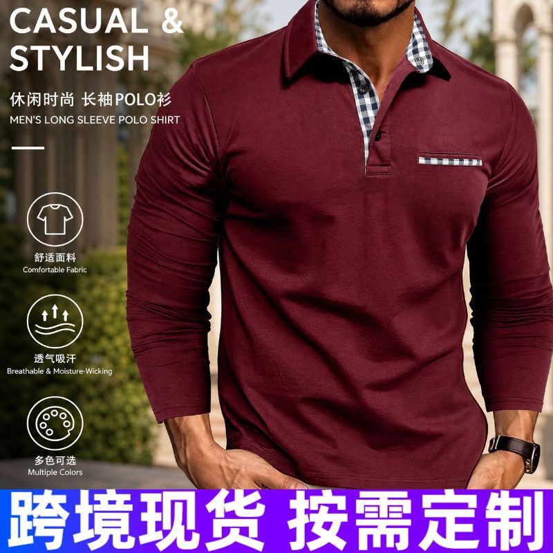 2025 New European and American Men's Casual Fashion Long-Sleeved Polo Shirt Export Amazon Lapel Long-Sleeved Color-Blocked T-Shirt