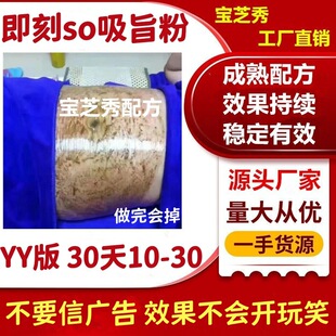 ��A��YY�漴��so��ּ�۹ŷ�ֲ�ﱩ֬Ĥ�۴��x��Ě�ۉTĨ�p��ș��