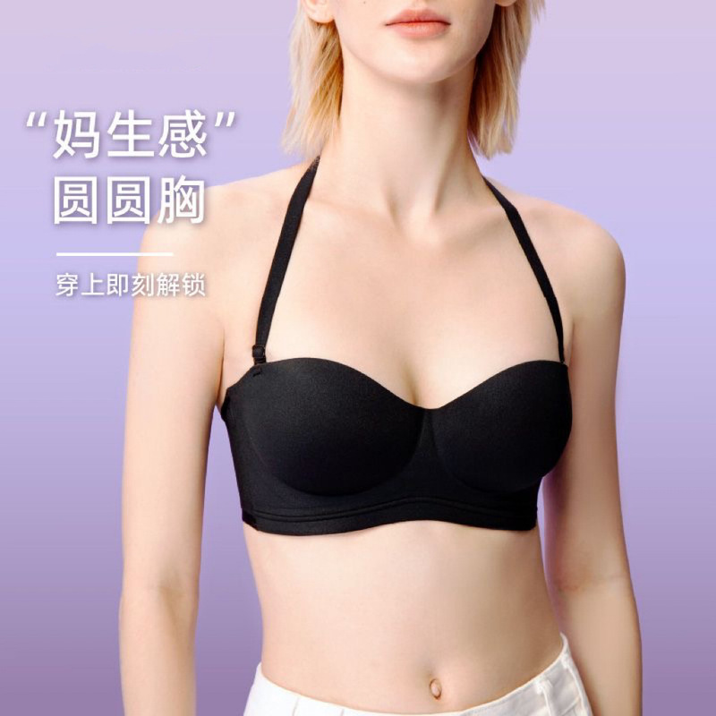 Original Cartoon Chest Round Cup Underwear Small Chest Gathering Large Non-Slip Exterior Expansion Upper Bra Strapless Bra genuine goods