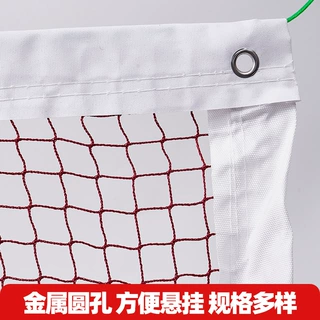 工厂定制标准比赛羽毛球网挡网跨境羽毛球网户外便携式训练专用网