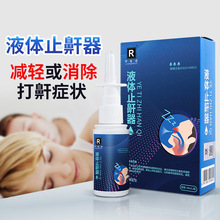 �_���ZҺ�wֹ�����������ʲ�ճĤ���ƺ�������p�p����˯�ߴ���