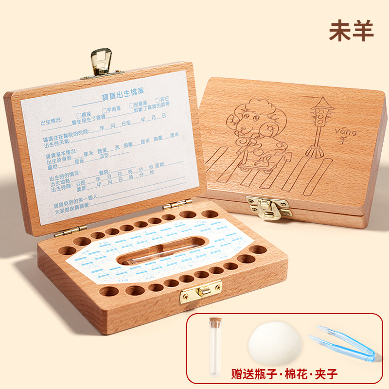 Doce zodiaco de madera para hombres y mujeres, lanugo de bebé, caja de almacenamiento de dientes temporales, caja de colección de cordón umbilical de bebé de bebé personalizado